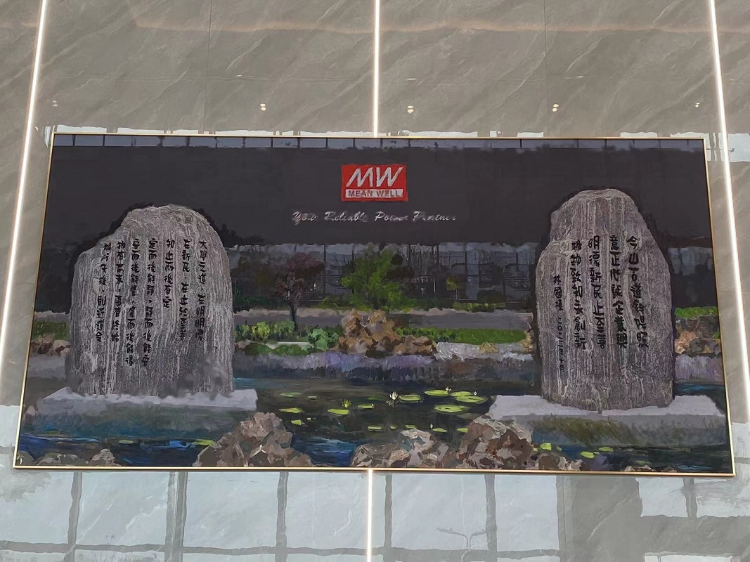 油畫(huà)的故事3